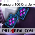 Kamagra 100 Oral Jelly 03